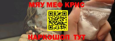 mdma Гай