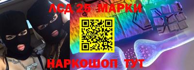 mdma Гай