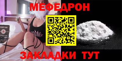 mdma Гай