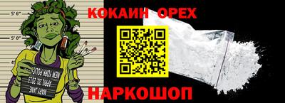 mix Гатчина
