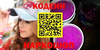 mix Гатчина