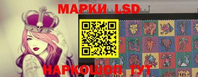 mdma Гай