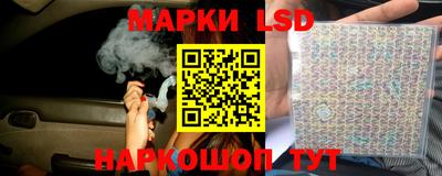 mdma Гай