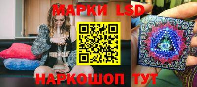 mdma Гай