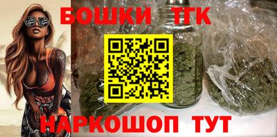 гидра Гагарин