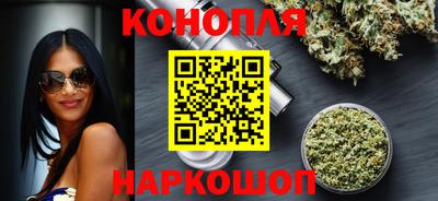 гидра Гагарин
