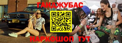 mix Гатчина