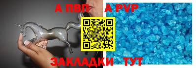 mdma Гай