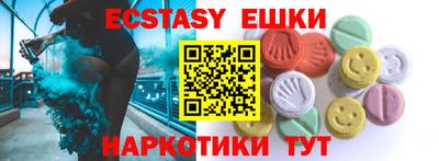 mdma Гай