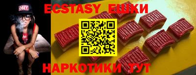 mdma Гай