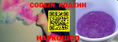 mdma Гай