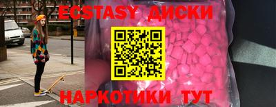 mix Гатчина