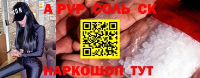 mdma Гай