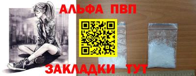 mix Гатчина