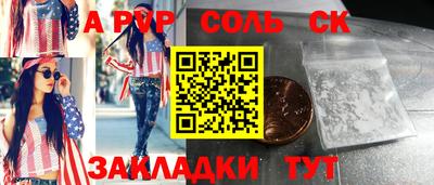mdma Гай