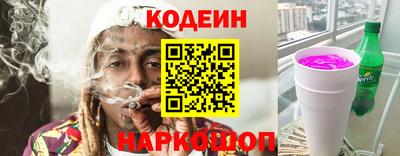 mdma Гай