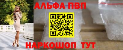 гидра Гагарин