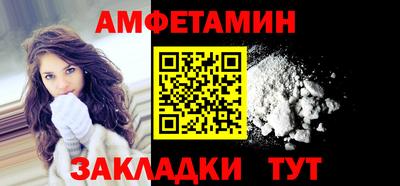 mix Гатчина