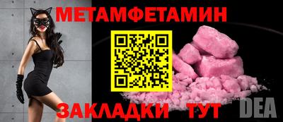 mdma Гай