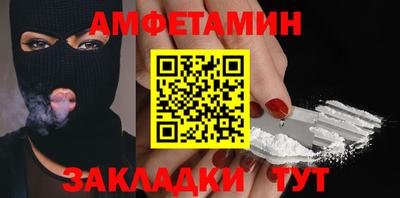 mix Гатчина