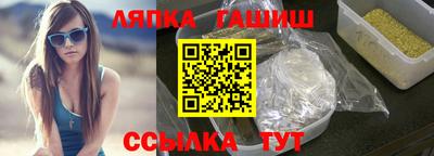 mix Гатчина