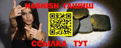 mix Гатчина