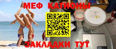 mix Гатчина