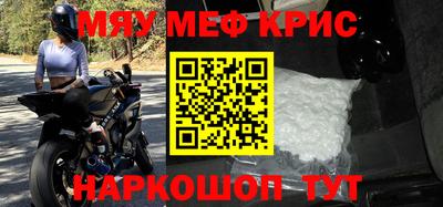 mix Гатчина